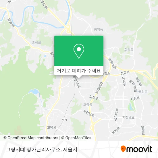 그랑시떼 상가관리사무소 지도