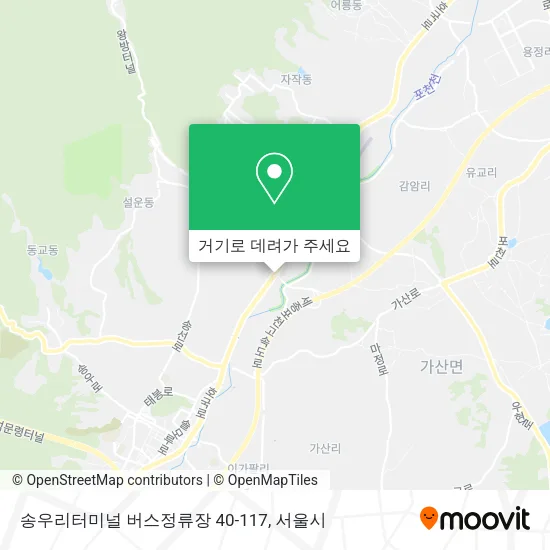 송우리터미널 버스정류장 40-117 지도