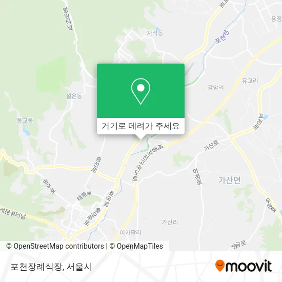 포천장례식장 지도