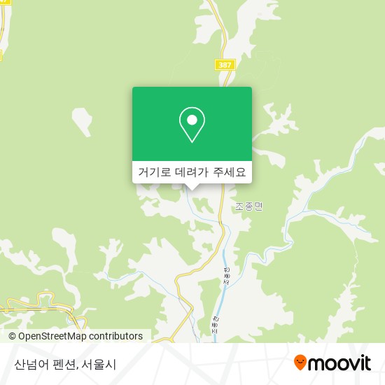 산넘어 펜션 지도