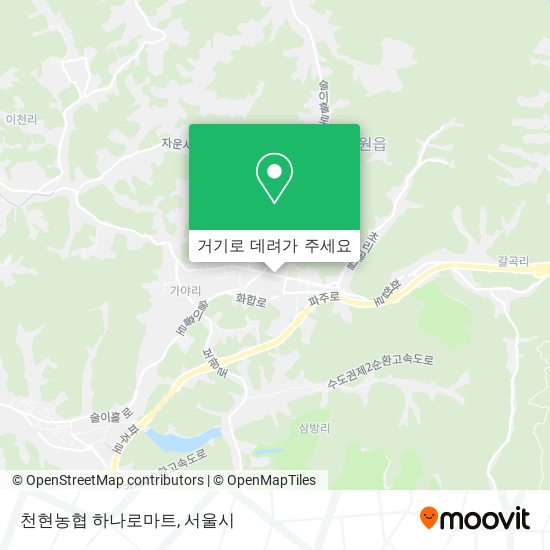 천현농협 하나로마트 지도