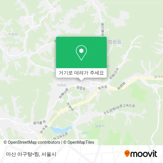 마산 아구탕•찜 지도
