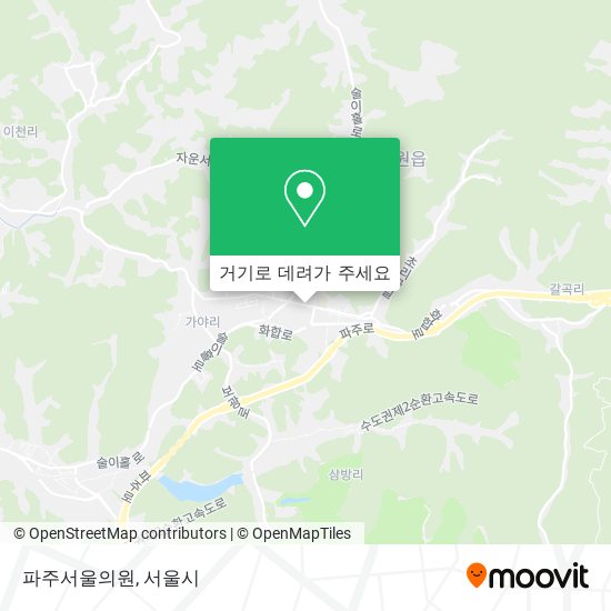 파주서울의원 지도