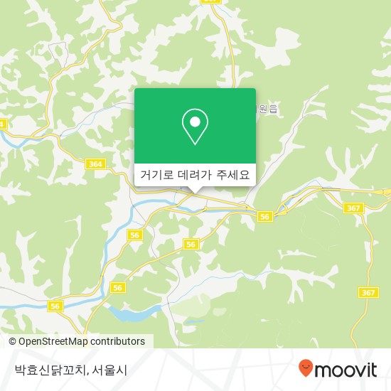 박효신닭꼬치 지도