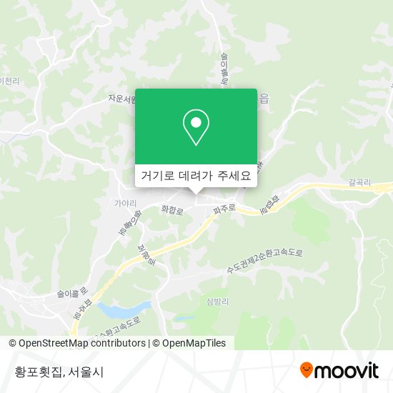 황포횟집 지도