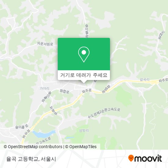 율곡 고등학교 지도