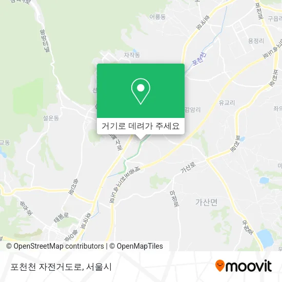 포천천 자전거도로 지도