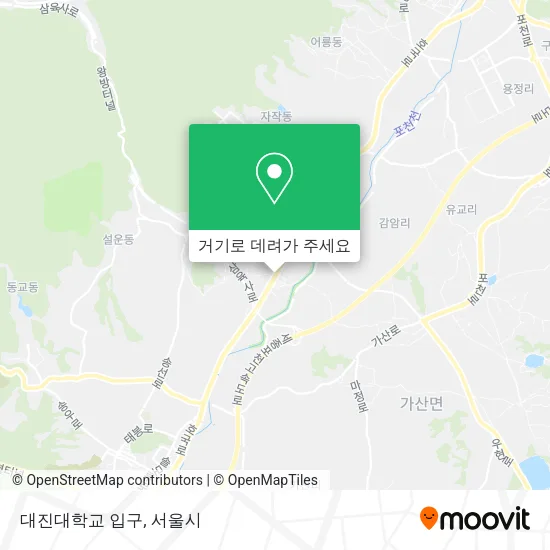 대진대학교 입구 지도