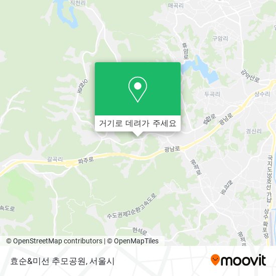 효순&미선 추모공원 지도