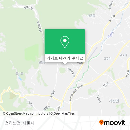 청하반점 지도