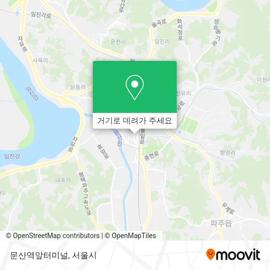 문산역앞터미널 지도