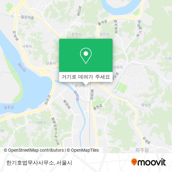 한기호법무사사무소 지도
