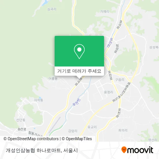 개성인삼농협 하나로마트 지도