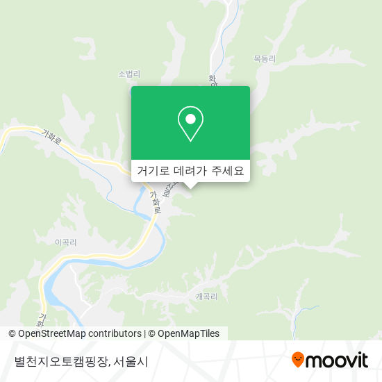 별천지오토캠핑장 지도