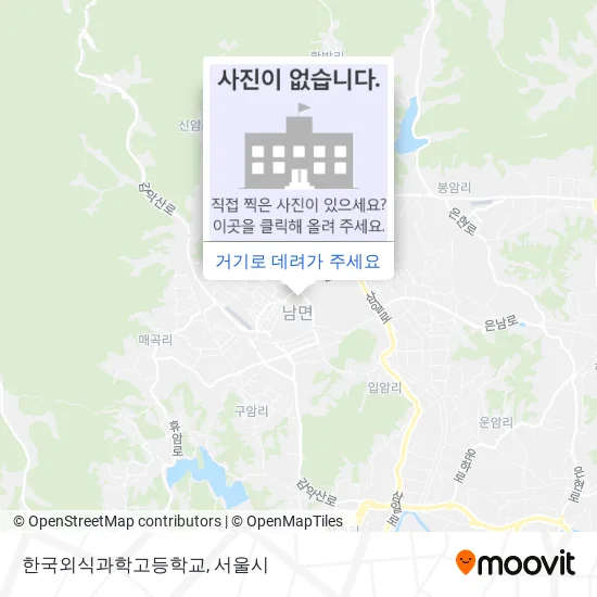 한국외식과학고등학교 지도