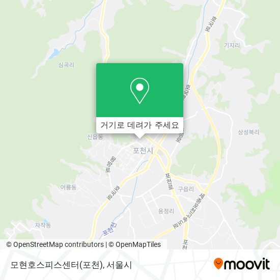 모현호스피스센터(포천) 지도