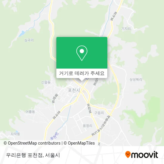 우리은행 포천점 지도