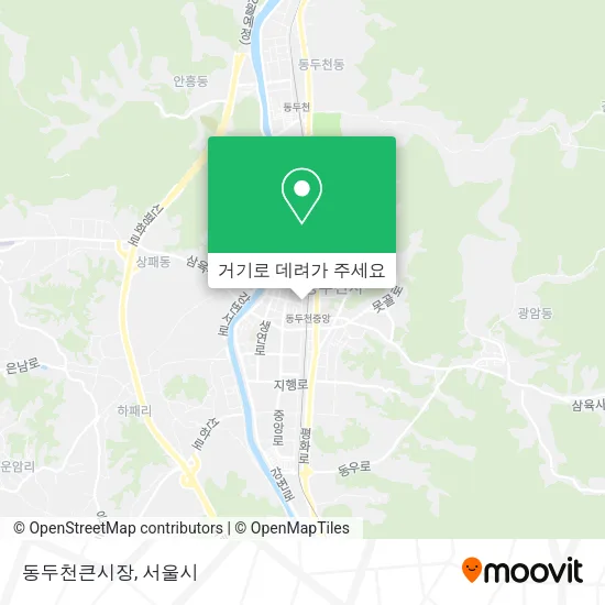 동두천큰시장 지도