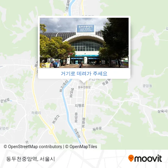 동두천중앙역 지도
