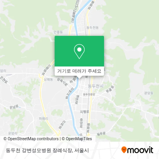 동두천 강변성모병원 장례식장 지도