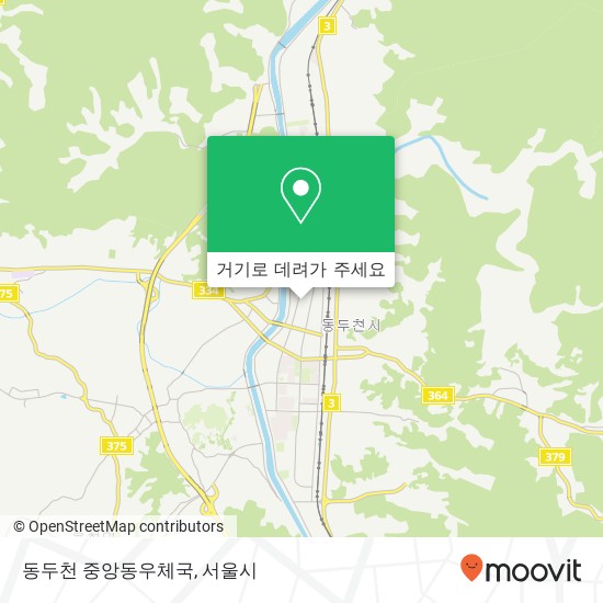 동두천 중앙동우체국 지도