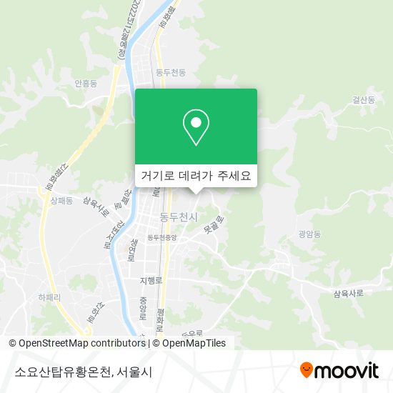 소요산탑유황온천 지도