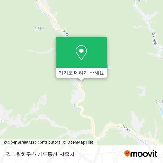 필그림하우스 기도동산 지도