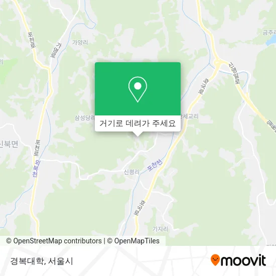 경복대학 지도