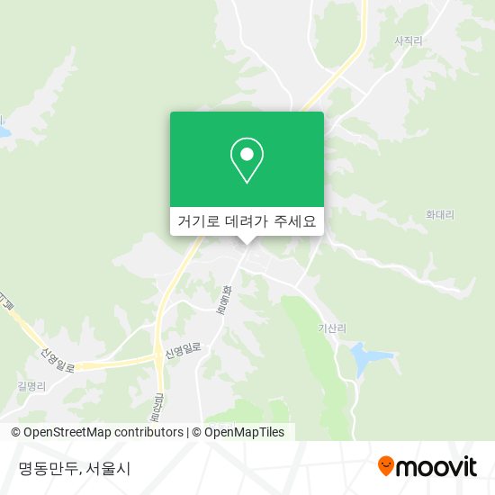 명동만두 지도