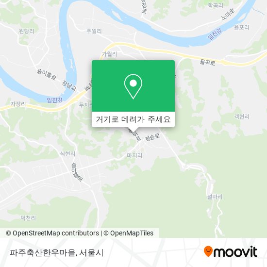 파주축산한우마을 지도