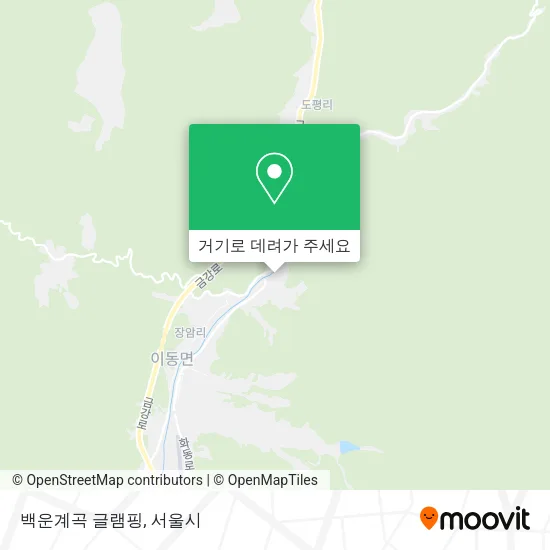 백운계곡 글램핑 지도