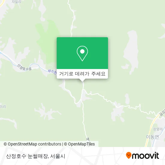 산정호수 눈썰매장 지도