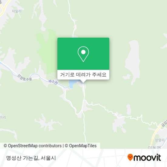 명성산 가는길 지도