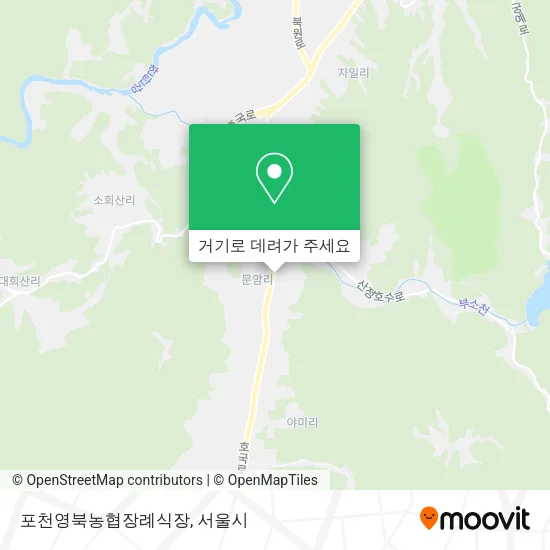 포천영북농협장례식장 지도