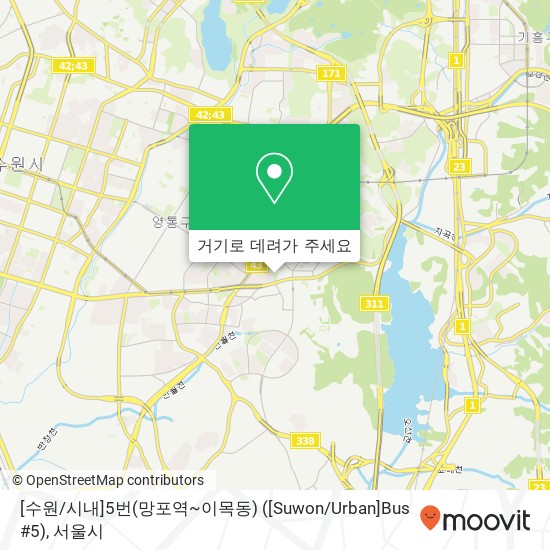 [수원 / 시내]5번(망포역~이목동) ([Suwon / Urban]Bus #5) 지도