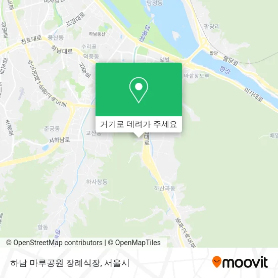 하남 마루공원 장례식장 지도