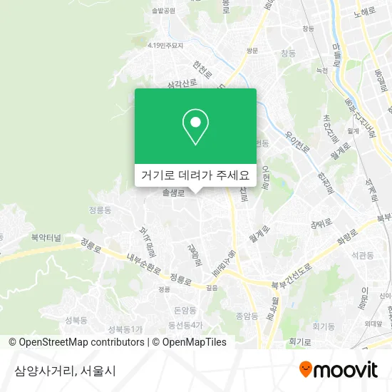삼양사거리 지도