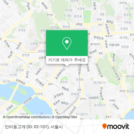 만리동고개 (ID: 02-101) 지도