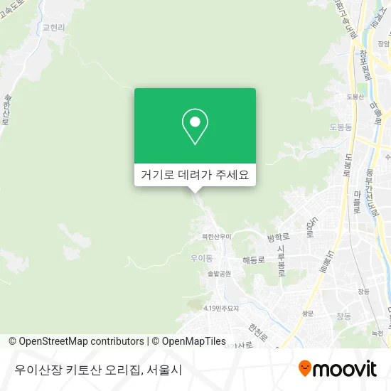 우이산장 키토산 오리집 지도