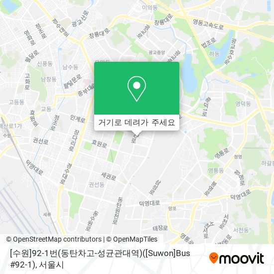 [수원]92-1번(동탄차고-성균관대역)([Suwon]Bus #92-1) 지도