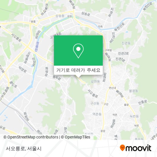 서오릉로 지도