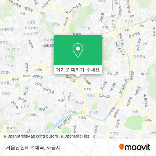 서울답십리우체국 지도