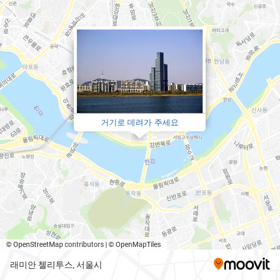 래미안 첼리투스 지도