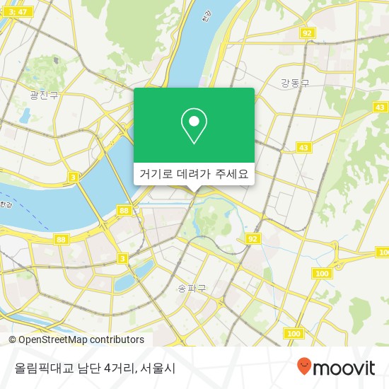 올림픽대교 남단 4거리 지도