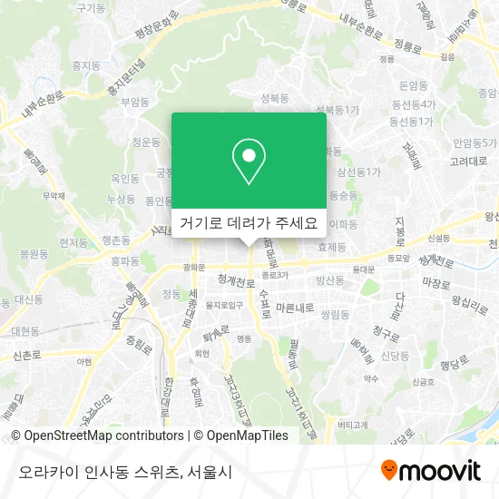 오라카이 인사동 스위츠 지도