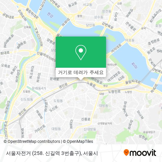 서울자전거 (258. 신길역 3번출구) 지도