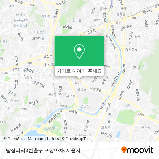 답십리역3번출구 포장마차 지도