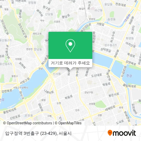 압구정역 3번출구 (23-429) 지도