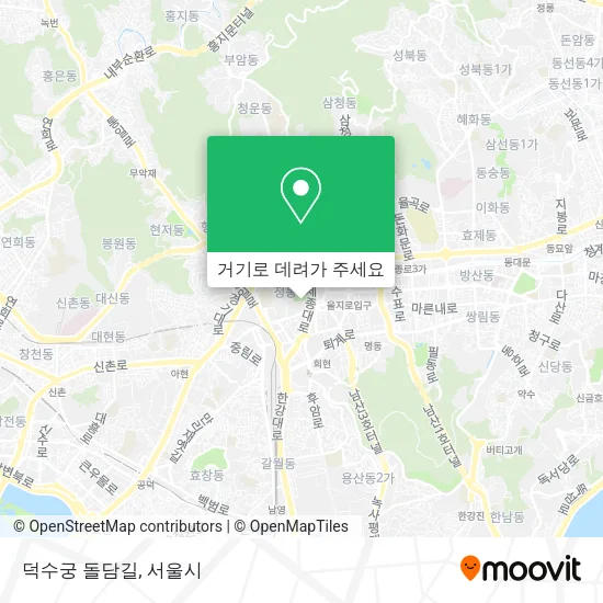덕수궁 돌담길 지도