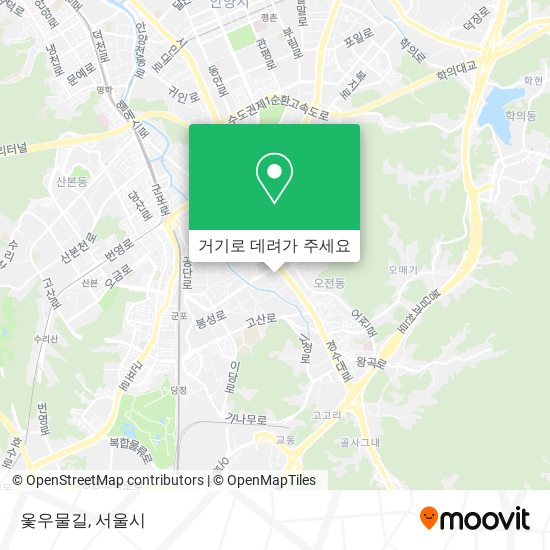 옻우물길 지도